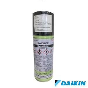 Chai xịt chống dính khuôn Daifree GA 9750M